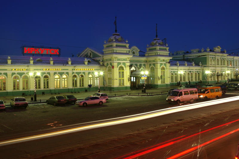 Иркутский вокзал фото