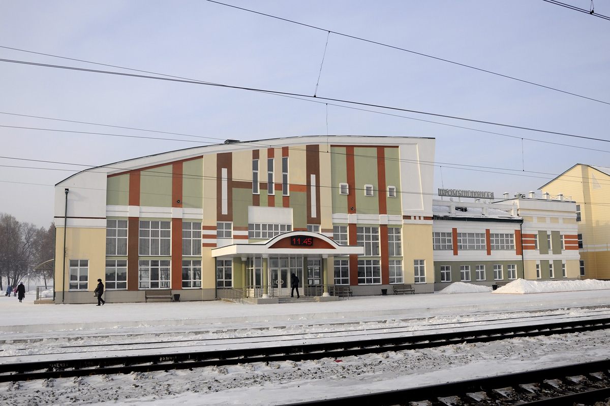 П г т промышленная. Станция Промышленная Кемеровская область. Кемеровская область поселок Промышленная. Станция Промышленная Западно-сибирской. ЖД вокзал Промышленная Кемеровской области.