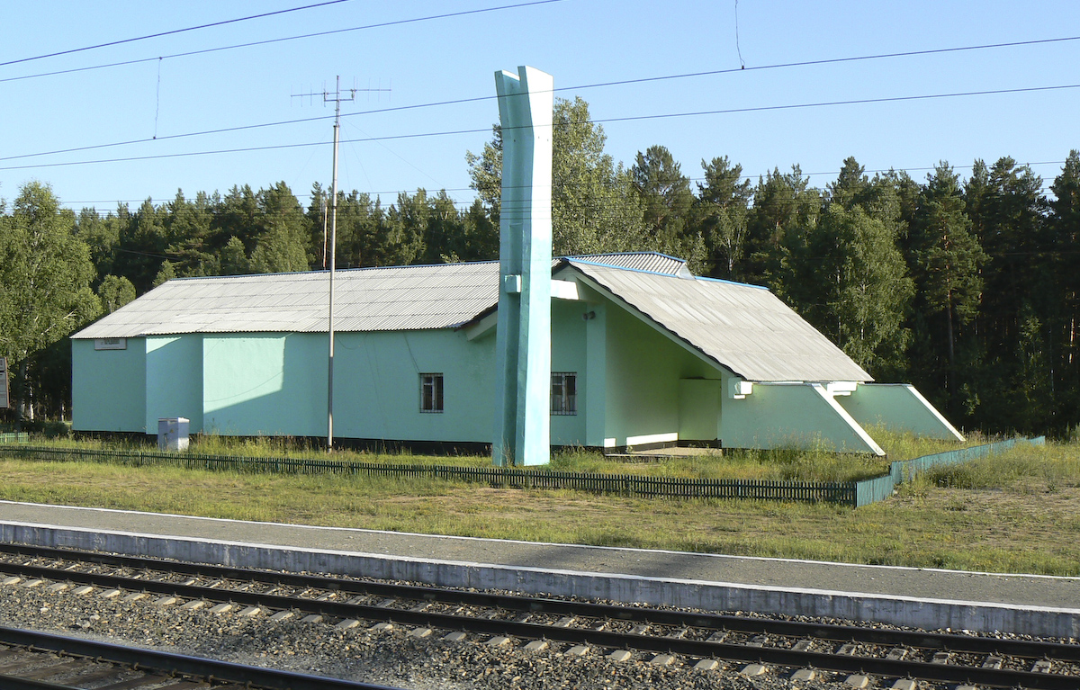 Станция шагали. Станция Сузун Новосибирская область. Станция Тараданово Сузунский район. ЖД вокзал Сузун. Тараданово ЖД станция.